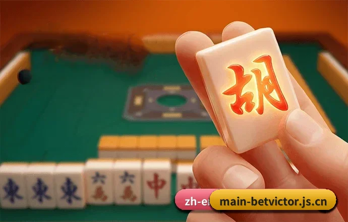 伟德体育的发展故事（BetVictor）
